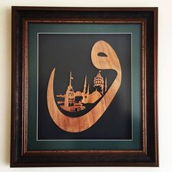Vav İçinde İstanbul Silüeti