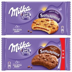Milka Cookie Sensations Soft Choco Inside, 156g x 2