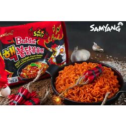 SAMYANG Buldak 2X spicy Ramen Noodle 130 gr - HELAL