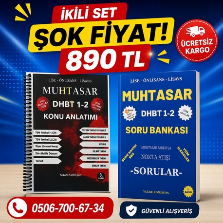 DHBT ÖZET NOTU + SORU BANKASI+ ÜCRETSİZ KARGO 