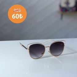 ROUND CATEYE GÜNEŞ GÖZLÜĞÜ