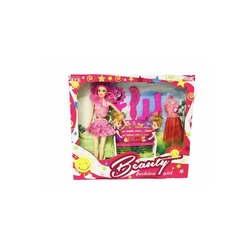 Beauty Bank Oturan Ikiz Bebek Oyuncak Seti