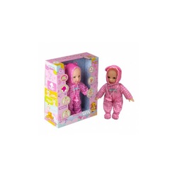 5 Fonksiyonlu Cicibaby Emzikli Oyuncak Bebek Ağlayan