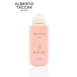 Kadın Parfüm Boudoir EDP 50 ML