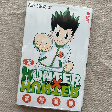 Hunter x Hunter 38. Cilt Japonca