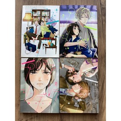 Promise Cinderella 4 Cilt Set