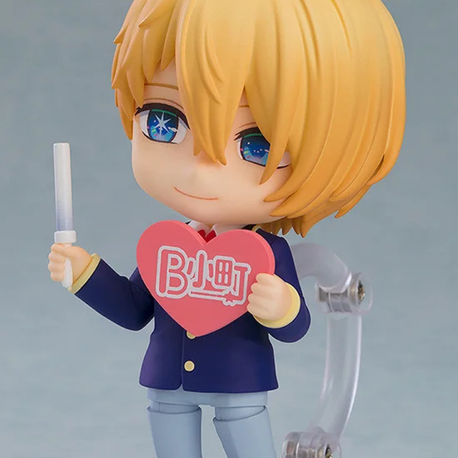 Orijinal Oshi no Ko Aqua Nendoroid 