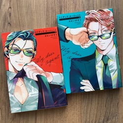 My Dear Agent Set