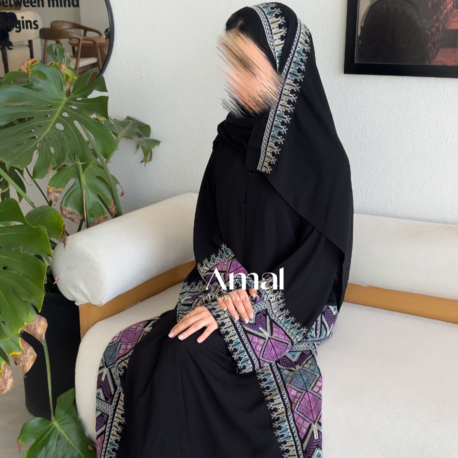 Palestinian (Pink)