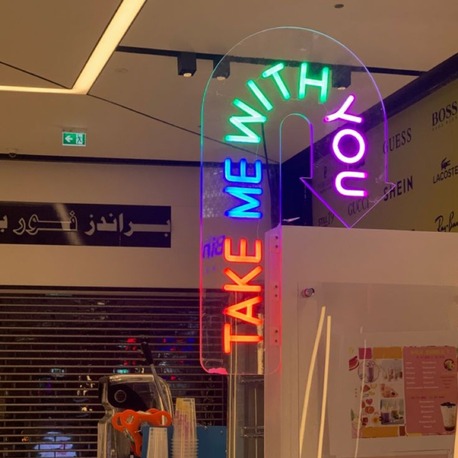 TAKE ME WİTH YOU NEON