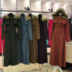 PARKA PARDESÜ