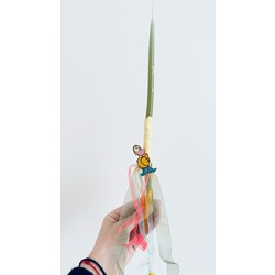 Baby Lambada | the yellow duck