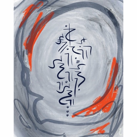 COLORS NO III