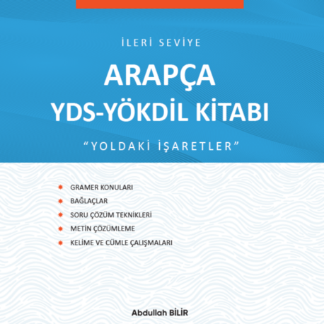 ARAPÇA YDS-YÖKDİL KİTABI