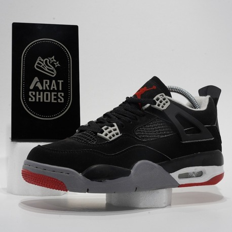Nike Air Jordan