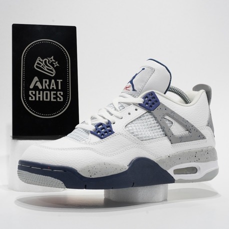 Nike Air Jordan