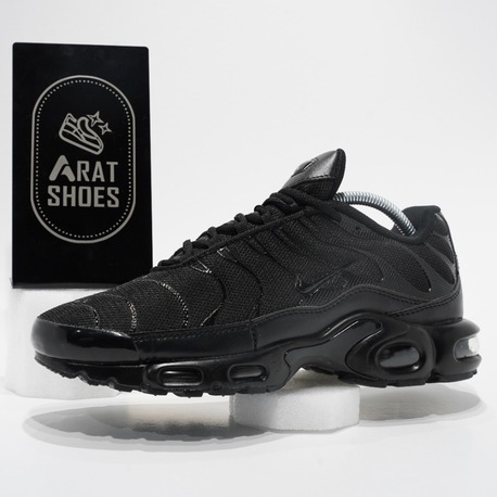 Nike Air Max Plus