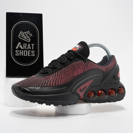 Nike Air Max Dn