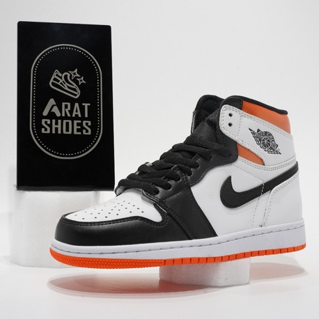 Nike Air Jordan
