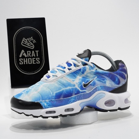 Nike Air Max Plus