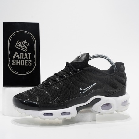 Nike Air Max Plus