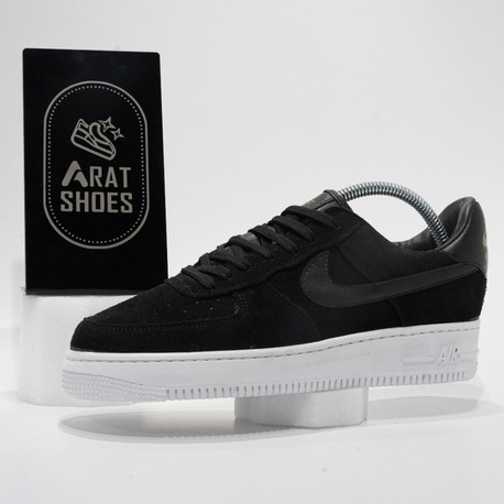 Nike Air Force