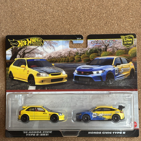 2’li Prenium Honda Civic