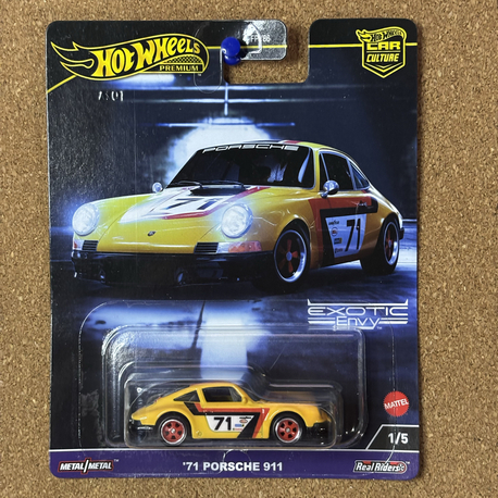 Premium 71 Porsche 911