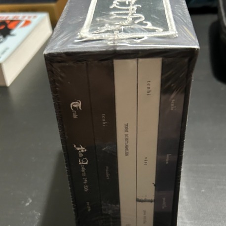 Tenhi ‎– The Collected Works 1997-2007 CD BOX