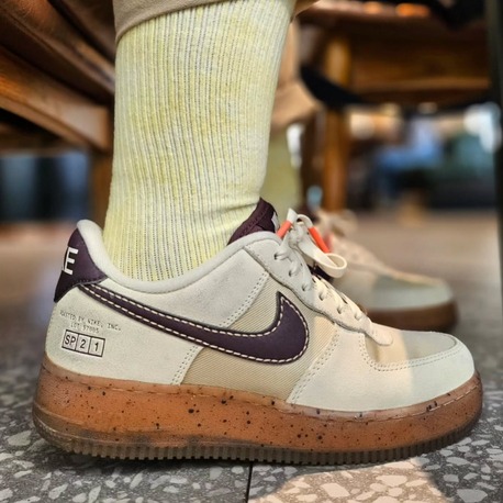 Nike Air Force 1 Low Coffee