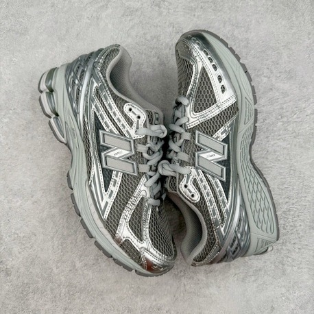 New Balance 1906R Harbor Grey - M1906REH