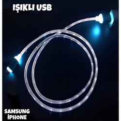 Işıklı Ara Kablo