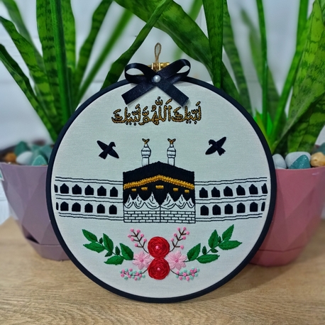 çiçekli Kâbem