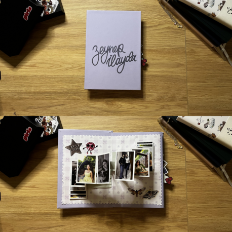 Pop-up Album