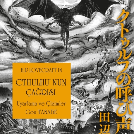 Cthulhu'nun Çağrısı