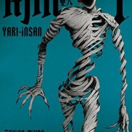 Ajin