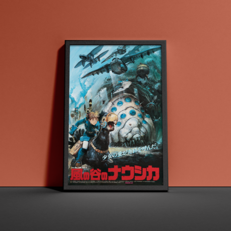 Nausicaä of the Valley of the Wind / Rüzgarlı Vadi Japonca Film Afişi