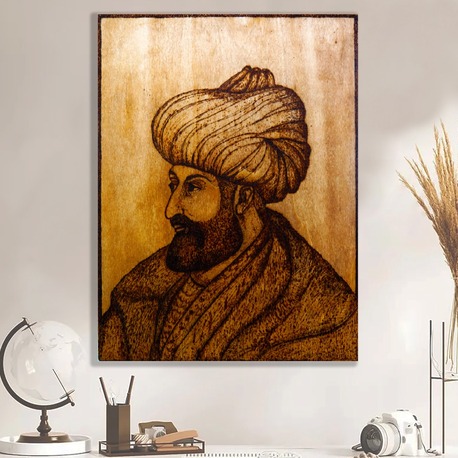 F.SULTAN MEHMET Portre