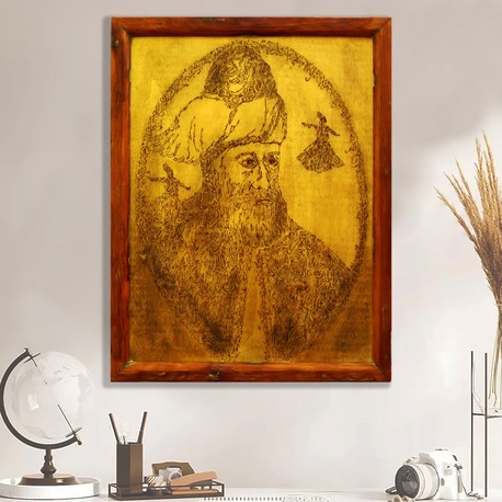 Tasarım Portre Hz. Mevlana