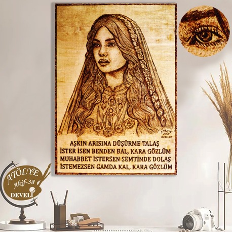 AŞIK SEYRANİ ŞİİRLERİ - 17