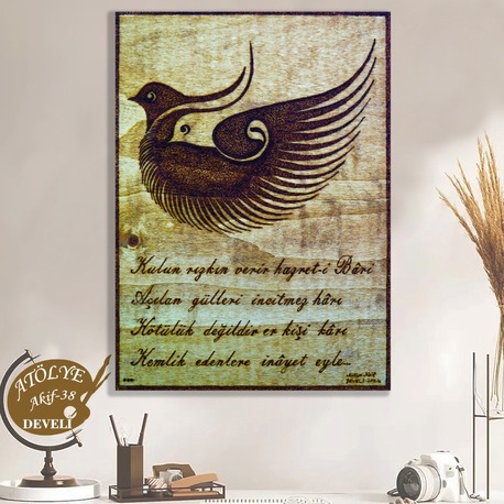 AŞIK SEYRANİ ŞİİRLERİ -03