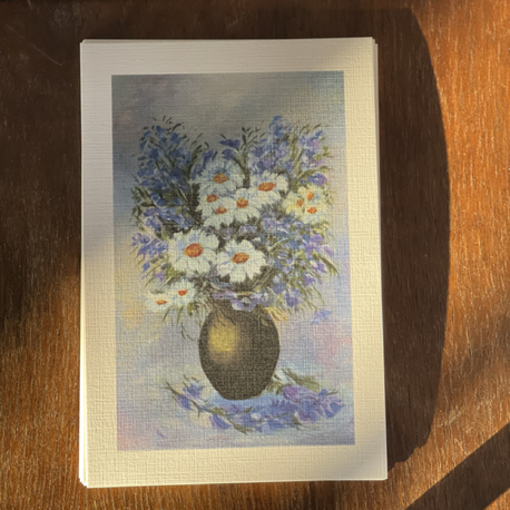 Bahar 1 Kartpostal