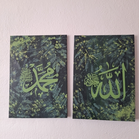 Allah -Muhammet Tablo
