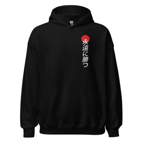 Gildan 18500 Kapüşonlu Sweatshirt Japanese Style