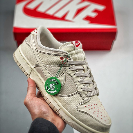 Nike Dunk Low industrial sashiko