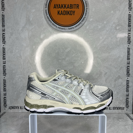 Asics Gel Kayano 12.1