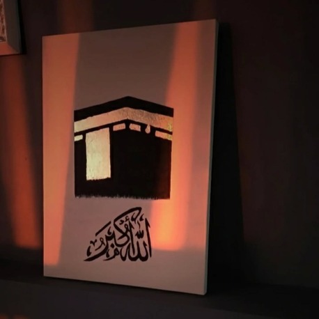 Altın Varak Detaylı Kabe