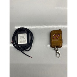 12 MODLU KUMANDALI SİS ÇAKAR MODÜLÜ