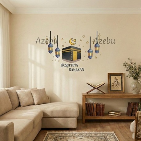 Ramazan Duvar Stickerı