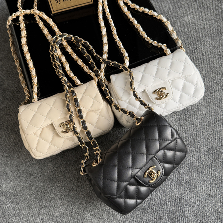Chanel 0.55 Mini Flap Bag